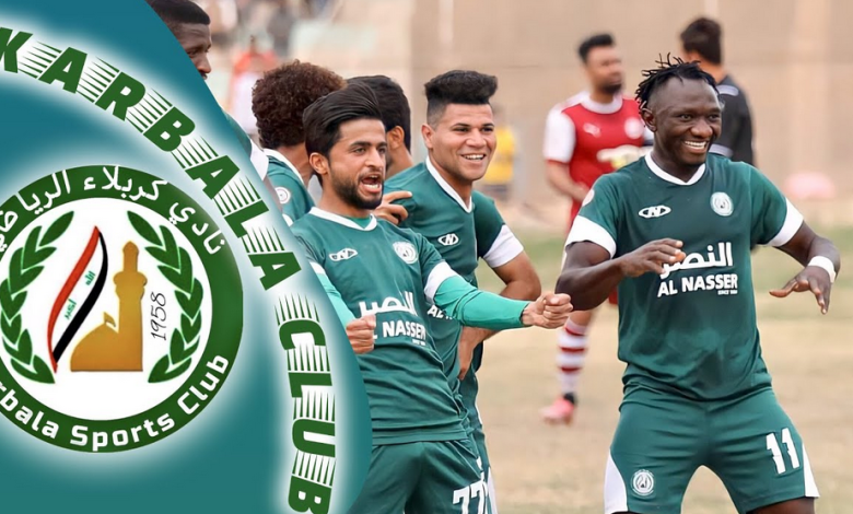 الدوري العراقي .. حظر تعاقدات نادي كربلاء بسبب قضية محترف برازيلي