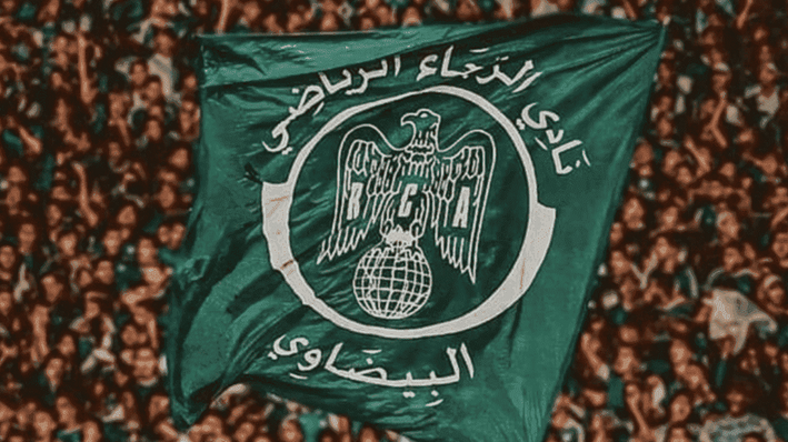 الرجاء البيضاوي يستعد لصفقة كبيرة وسط مشاكل إدارية