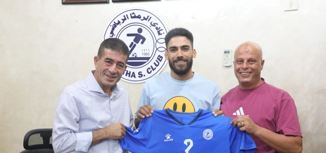 الرمثا الأردني يضم مدافع منتخب سوريا يوسف محمد