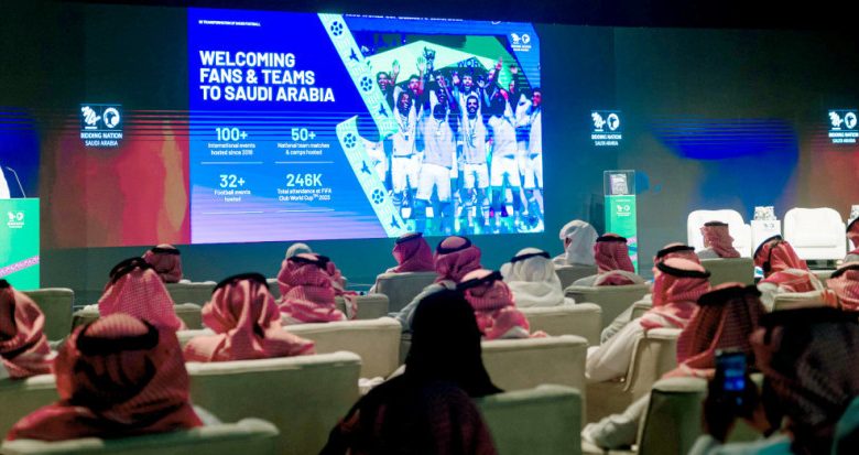 السعودية تخصص معسكرات تدريب لحكام كأس العالم 2034