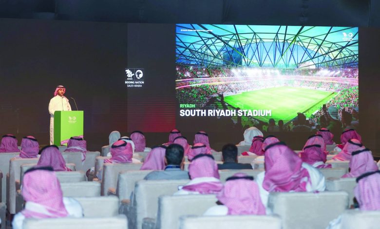 السعودية تعلن تفاصيل ملف استضافة مونديال 2034 بخمس مدن رئيسية