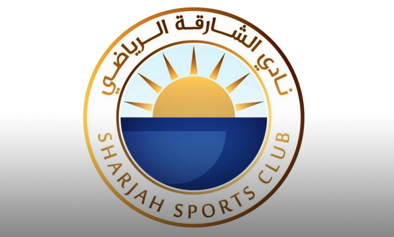 الشارقة الإماراتي يطمئن جماهيره بشأن صفقات الصيف