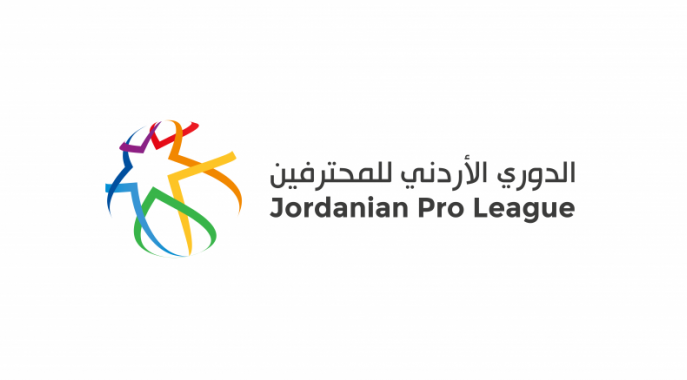 الدوري الأردني | الفيصلي يتنفس الصعداء.. والأهلي ينتصر