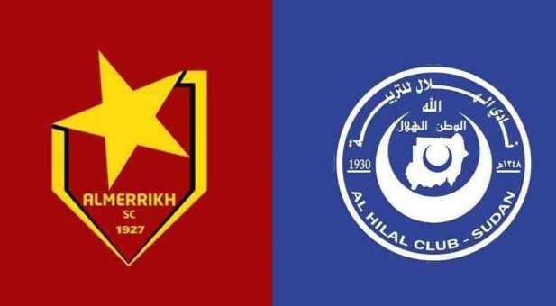 المريخ والهلال يرفعان شعارًا جديدًا في دوري أبطال أفريقيا