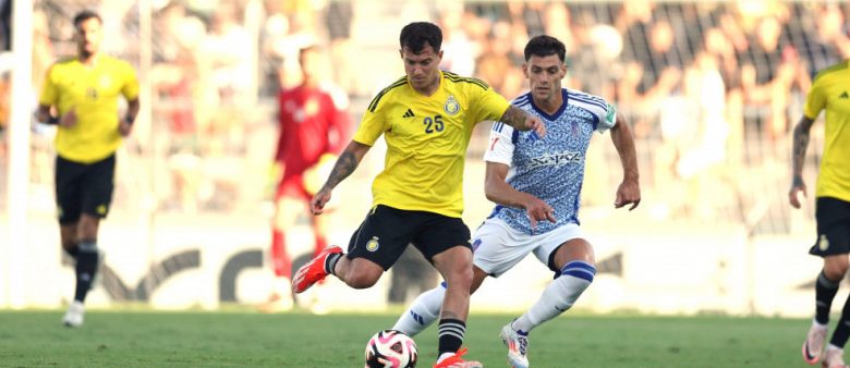 النصر يخسر أمام غرناطة في أولى مبارياته التجريبية بمعسكر ماربيا