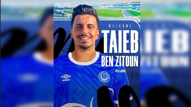 الهلال السوداني يعلن التعاقد مع هداف الدوري التونسي