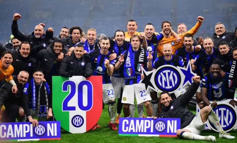 انطلاق الموسم الجديد.. إنتر ميلان يتطلع للاحتفاظ باللقب وصفقات بارزة تشعل الميركاتو