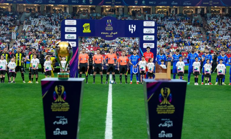 انطلاق الموسم الرياضي السعودي 2024-25 بكأس السوبر في أبها