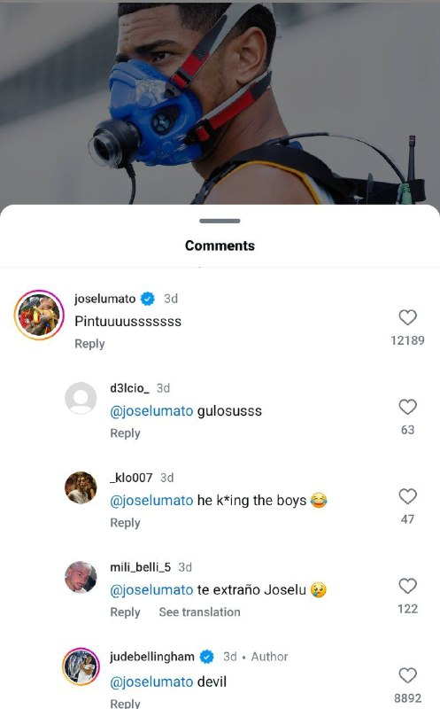 بيلينجهام يوجه رسالة إلى مدرب اللياقة البدنية لريال مدريد