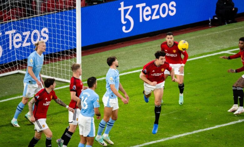 تشكيل مباراة مانشستر يونايتد ضد السيتي في كأس الدرع