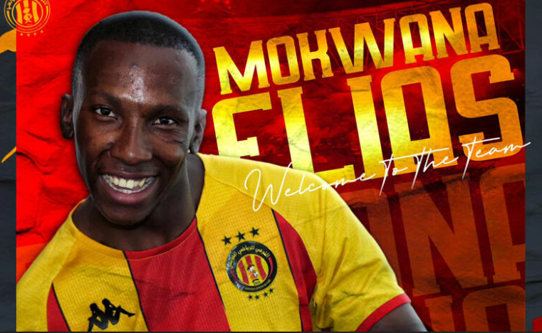 تفاصيل صفقة الترجي التونسي الجديدة “موكوانا”