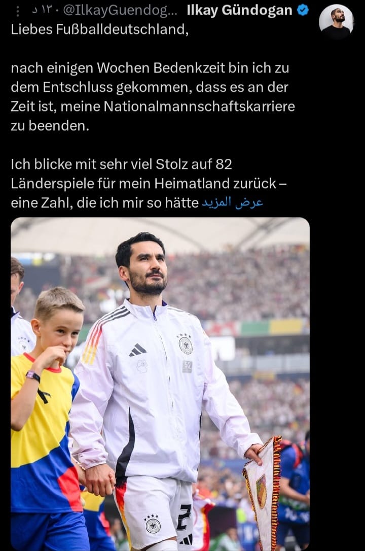 جوندوجان يعلن اعتزاله اللعب الدولي بعد قيادة ألمانيا في يورو 2024