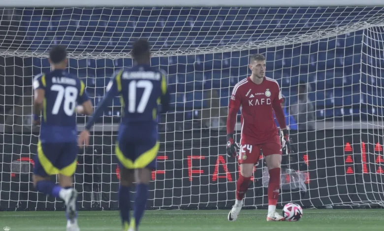 حارس النصر: سعيد بالبداية القوية ومستعدون لمواجهة الهلال