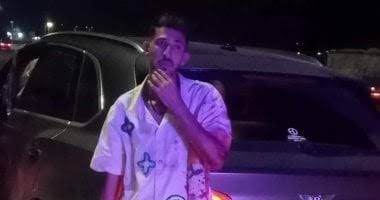 حبس فتوح لاعب الزمالك ٤ أيام على ذمة التحقيق