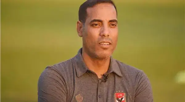 بفرمان من كولر الأهلي يوجه الشكر لخالد بيبو