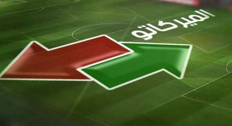 رسميًا .. السد القطري يضم لاعب موناكو الفرنسي