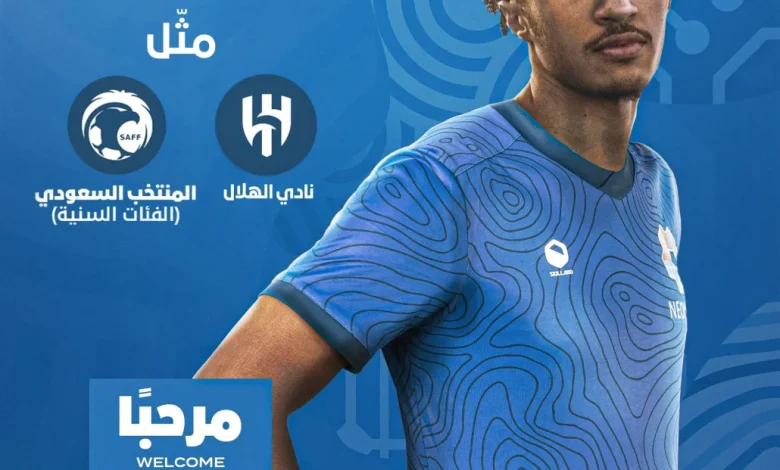 رسميًا.. الزيد في نيوم على سبيل الإعارة