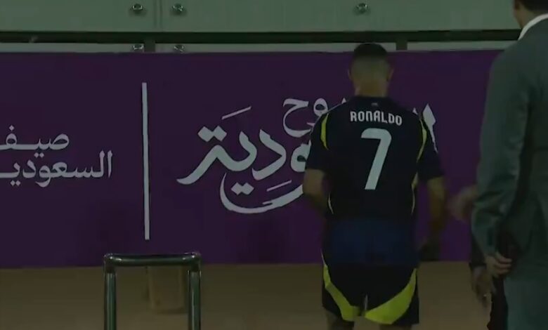 رونالدو يرفض استلام الميدالية الفضية بعد خسارة النصر لقب السوبر السعودي