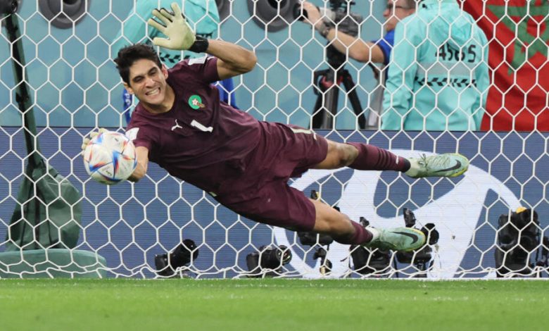 سر اسم ياسين بونو وعلاقته بفرقة الروك الأيرلندية