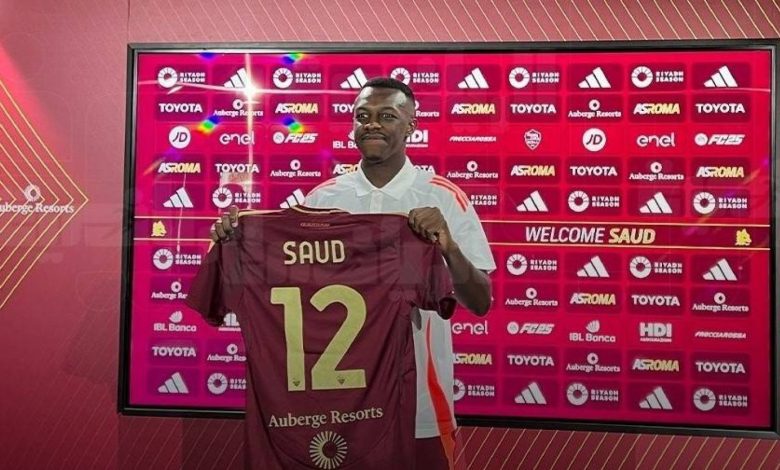 بالقميص رقم 12.. سعود ينضم رسميًا إلى روما الإيطالي