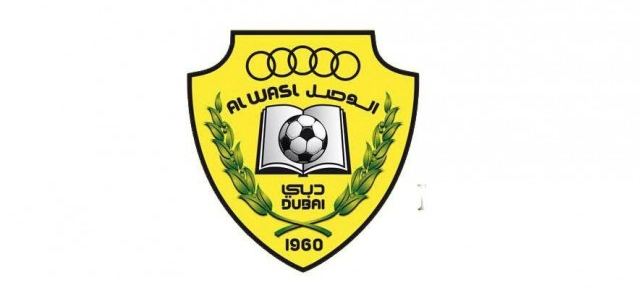 صفقة هولندية على رادار الوصل الإماراتي