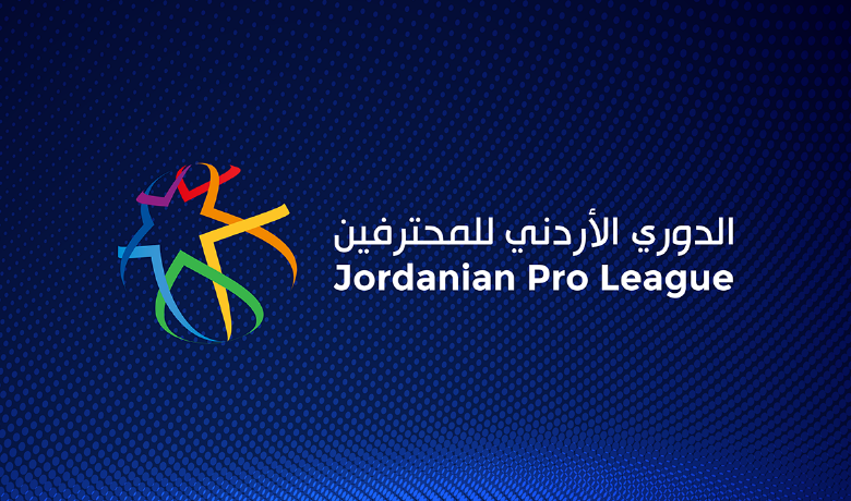 عقوبات مالية تطال الأندية الأردنية الوحدات والفيصلي