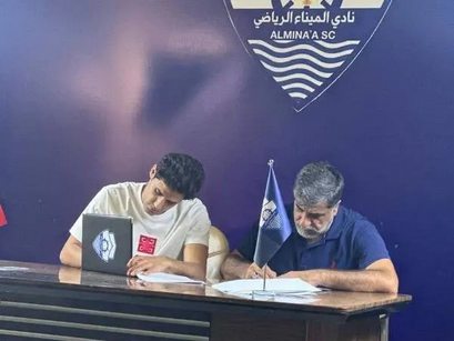 علاء عبد الزهرة ينضم رسميًا لصفوف الميناء العراقي