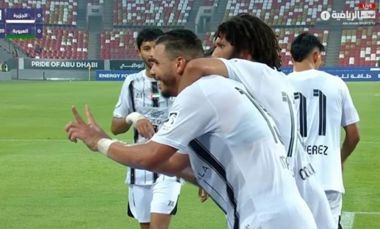 في وجود النني.. الجزيرة يفوز على العروبة بثنائية