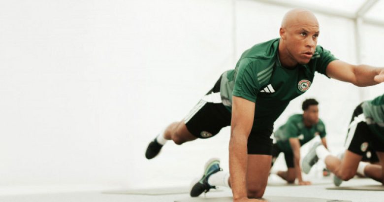 فيتينيو وتيسيران خارج حسابات جيرارد في الاتفاق للموسم الجديد