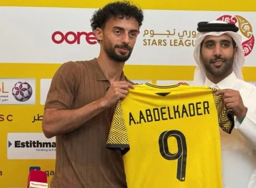 قطر يعلن رسميًا عن تعاقده مع عبد القادر على سبيل الإعارة