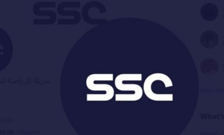 قنوات SSC ومنصة شاهد تستعدان لموسم رياضي حافل