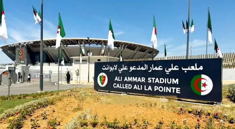 كاف يُنهي أزمة ملعب مولودية الجزائر