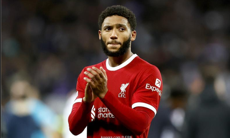 ليفربول مستعد لرحيل جو جوميز هذا الصيف
