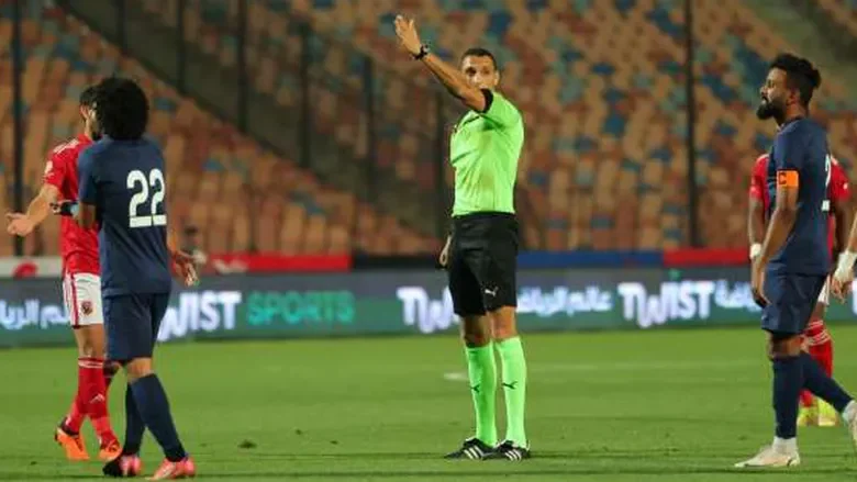 لجنة الحكام تعلن طاقم تحكيم مباراة الأهلي والمقاولون