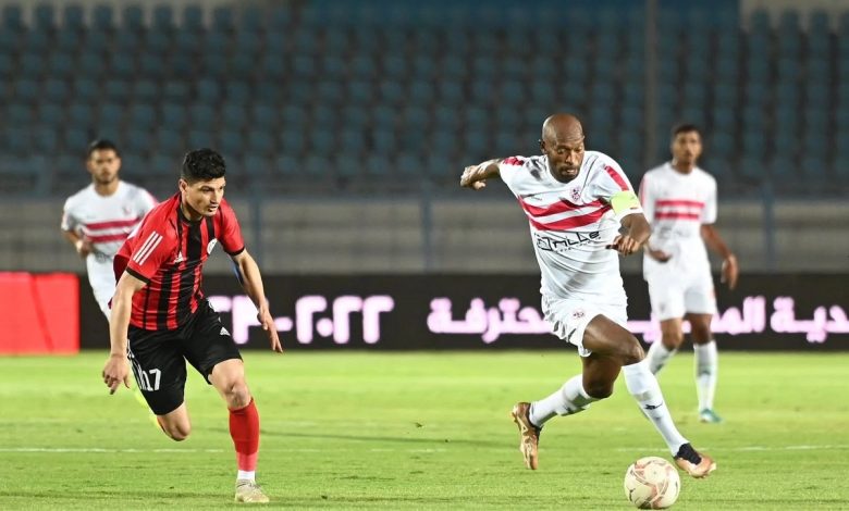 الزمالك يودع كأس مصر بعد خسارته أمام طلائع الجيش بركلات الترجيح