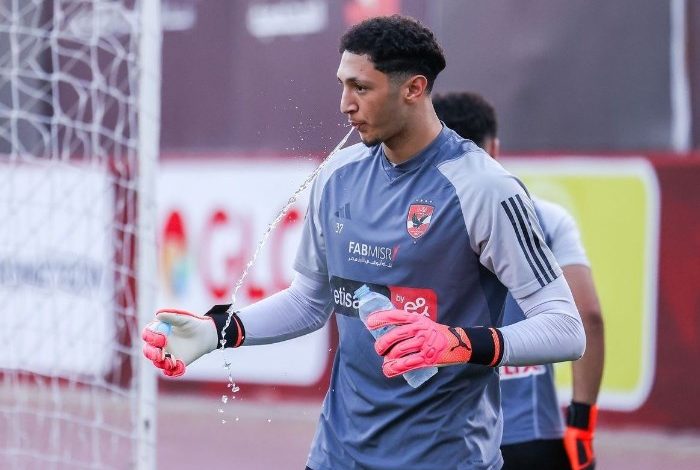 بعد ظهوره بمستوى مميز.. مصطفى مخلوف يحمي عرين الأهلي أمام إنبي