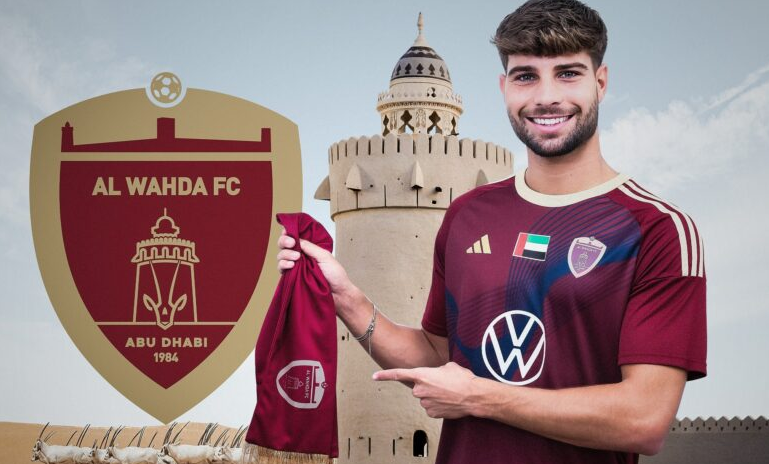 من هو برناردو فولها صفقة الوحدة الإماراتي الجديدة؟