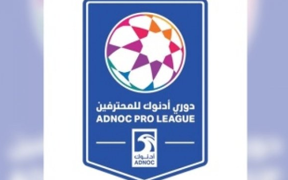 نظرة على الدوري الإماراتي قبل الظهور الأول لمحمد النني مع الجزيرة