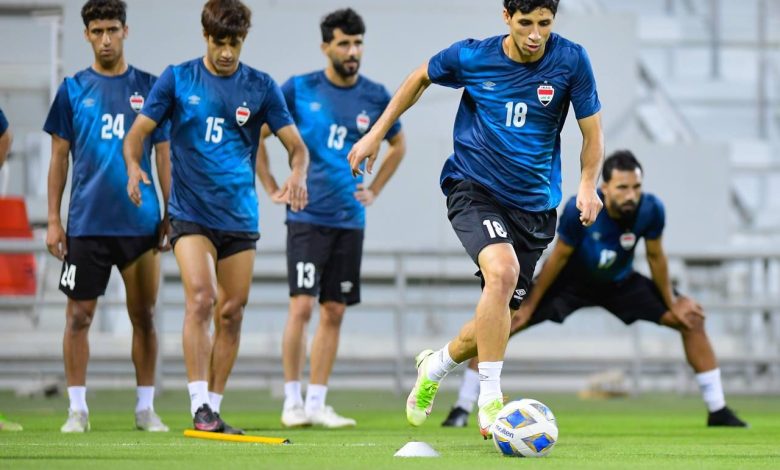 المنتخب العراقي يُنهي استعداداته لمواجهة الكويت في التصفيات المؤهلة لمونديال 2026