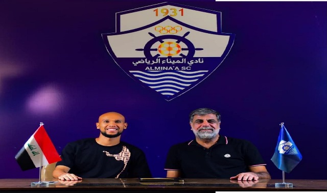 انتقالات صيفية ساخنة.. الأندية العراقية تعزز صفوفها استعدادًا لموسم 2024-2025