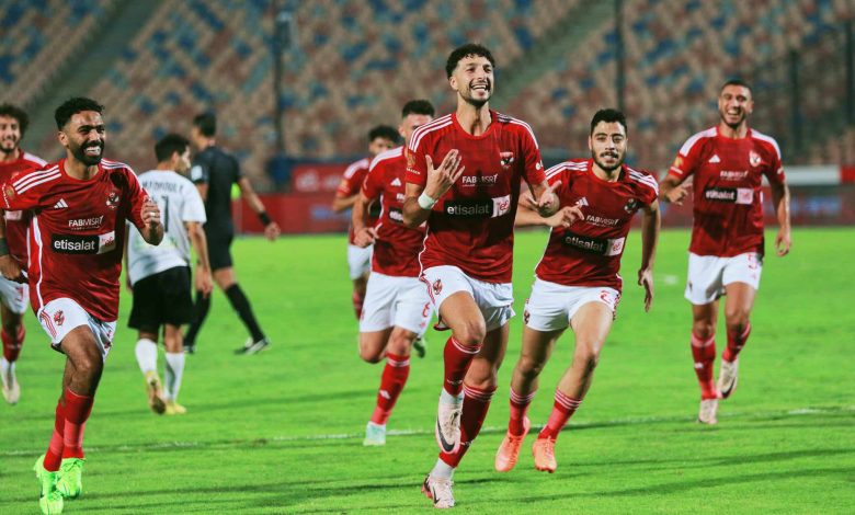 الأهلي يلتقي مع وادي دجلة في مباراة ودية اليوم