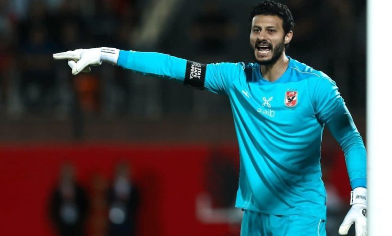 الأهلي يبدأ مفاوضات تجديد عقد الشناوي قبل انطلاق الموسم الجديد