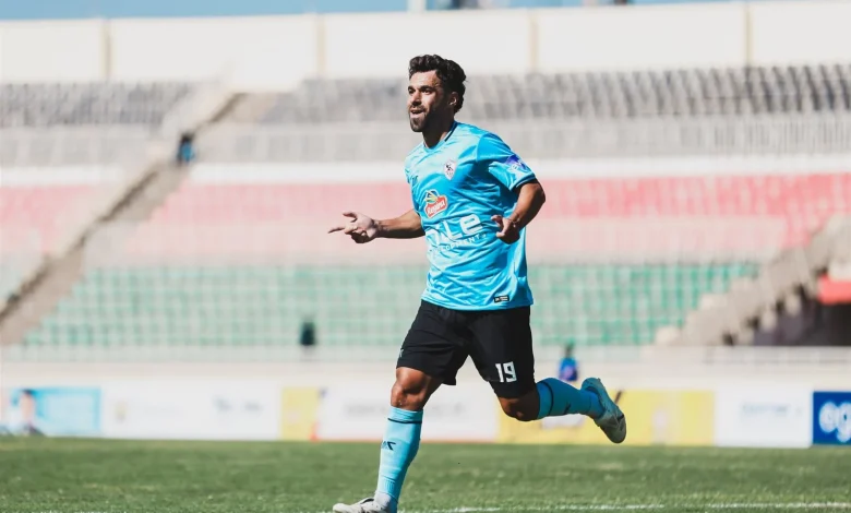 الزمالك يسحق الشرطة الكيني بهدف نظيف في ذهاب دور الـ32 بالكونفدرالية