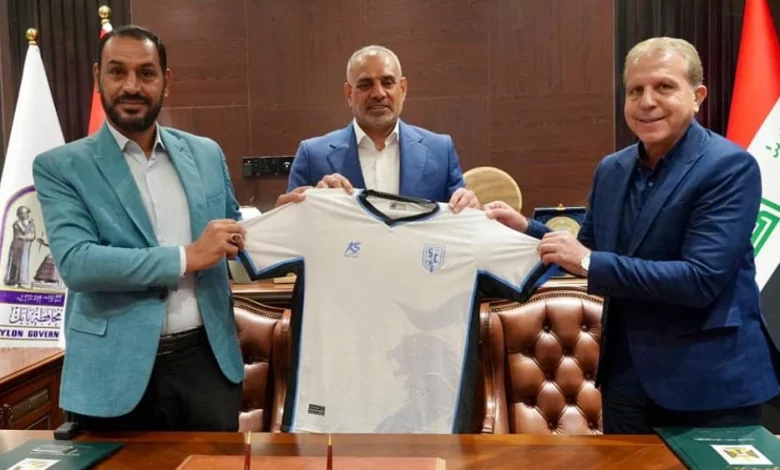 القاسم العراقي يعلن تجديد عقد أيمن الحكيم