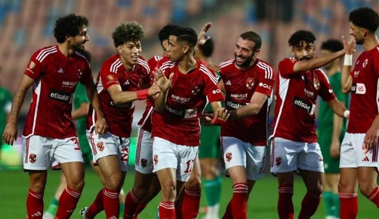 الأهلي صاحب الرقم القياسي في دوري أبطال إفريقيا