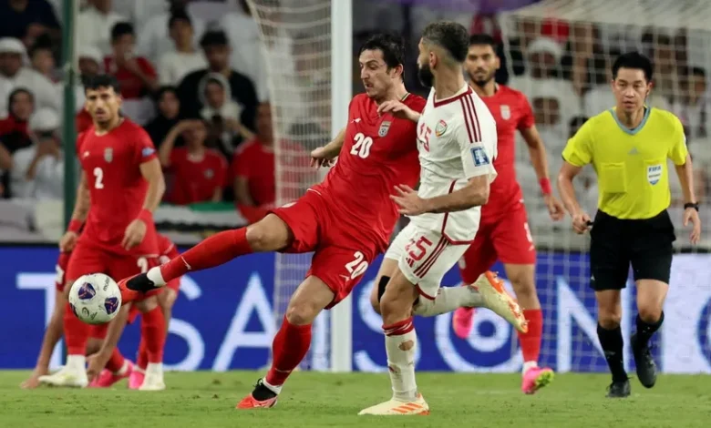 الإمارات يسقط أمام إيران بهدف نظيف في تصفيات كأس العالم 2026