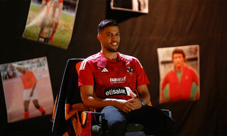 إصابة يحيى عطية الله تهدد مشاركته في المباريات القادمة مع الأهلي