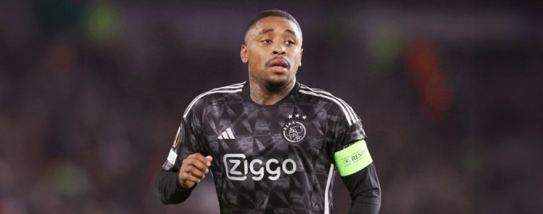 الاتحاد يتوصل لاتفاق نهائي مع أياكس لضم الهولندي بيرجوين