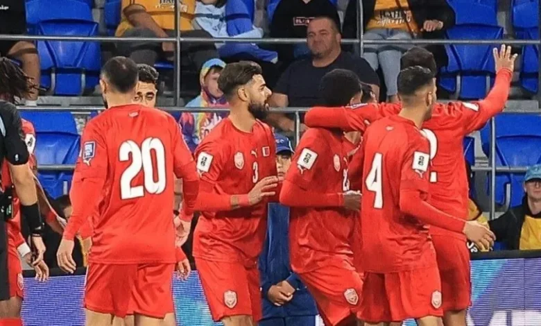 بنيران صديقة.. البحرين يفوز على أستراليا في تصفيات كأس العالم 2026