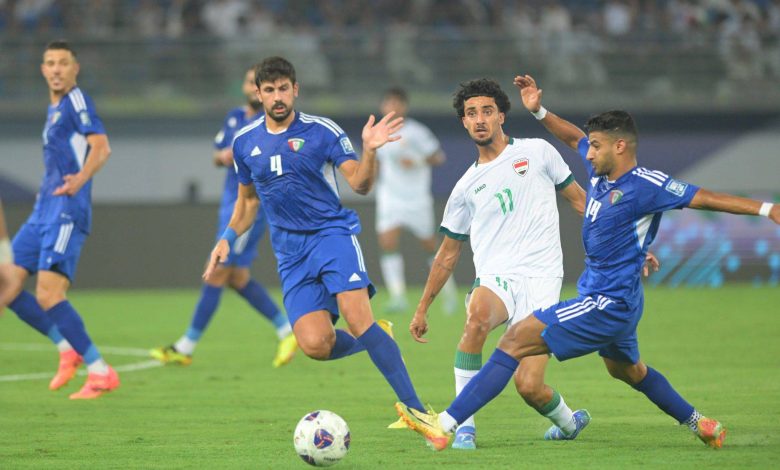 التعادل السلبي بين الكويت والعراق في تصفيات كأس العالم 2026